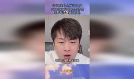 网红吃瓜爆料张大凡视频,张大凡视频背后的惊人真相